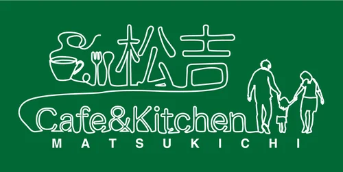 Cafe&Kitchen MATSUKICHI ロゴ(変更前)