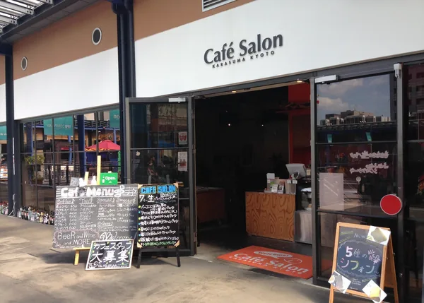 自社カフェ 外観(Cafe Salon)